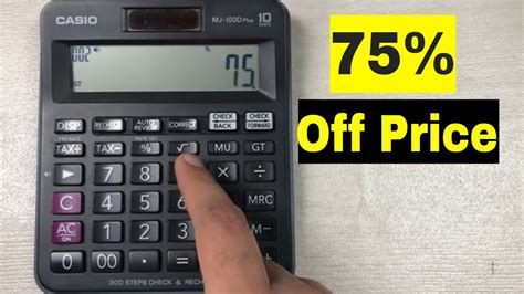 99 is equal to $5. . How to calculate 75 off